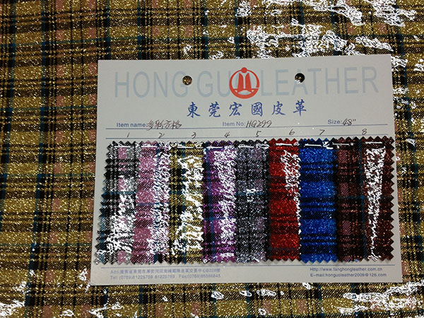 产品展示