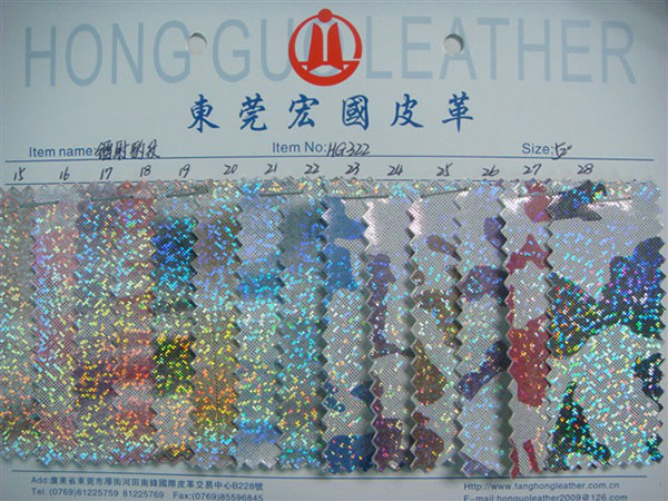 产品展示