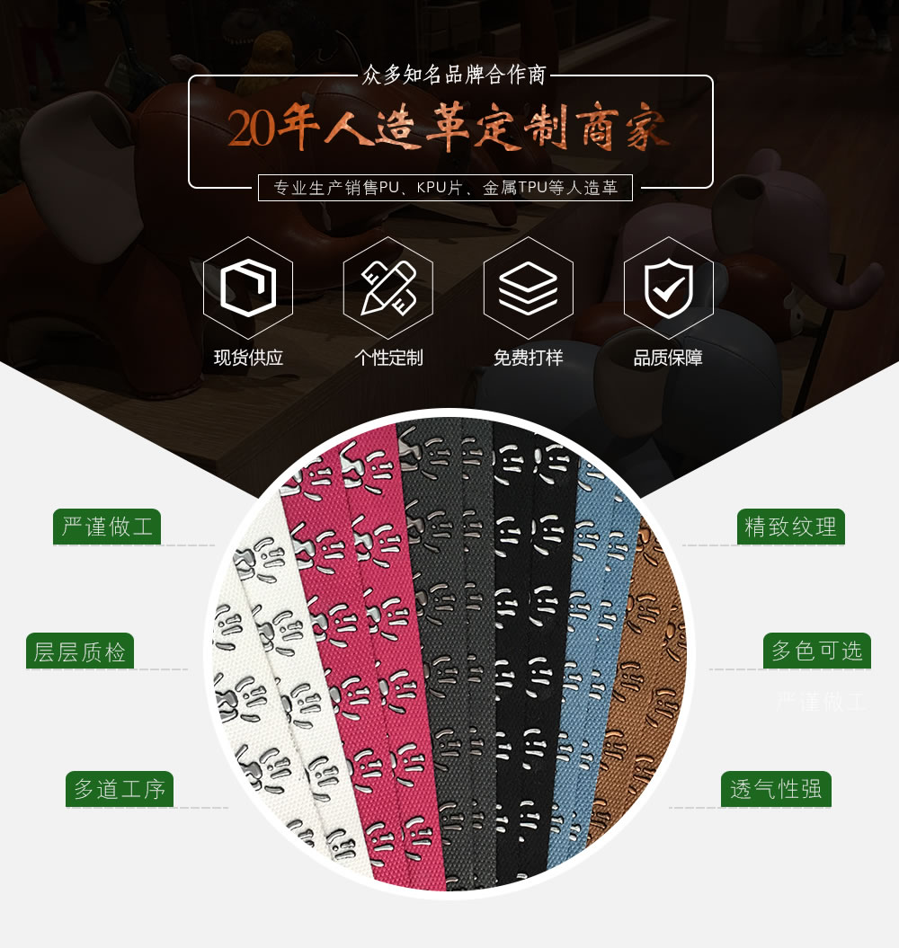 宏国详情